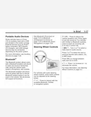 chevrolet cruze 2012 owners manual